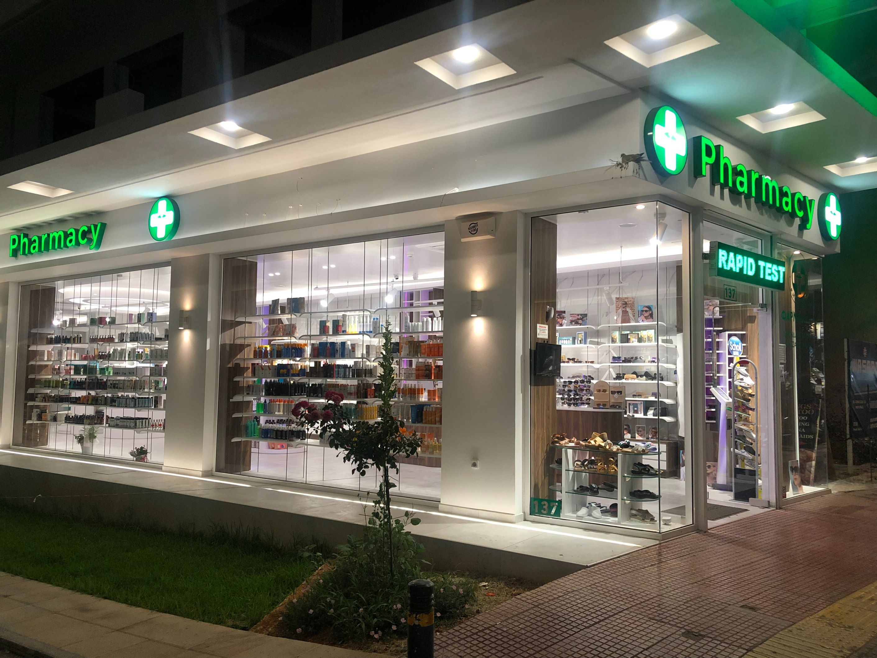 Hersonissos Pharmacy small